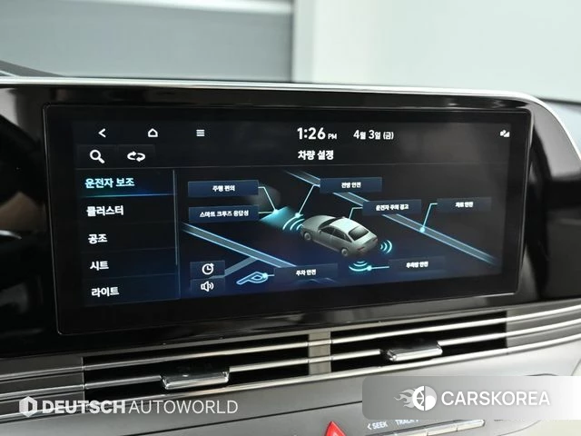 Hyundai The New Grandeur IG id 3884435 из Кореи 8