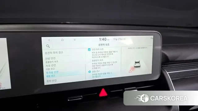 Hyundai Ionic 5 id 3406783 из Кореи 8