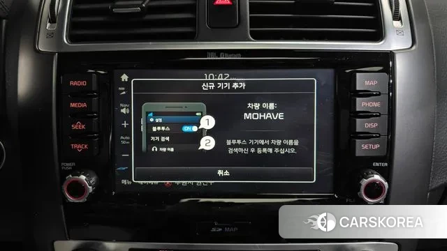 Kia The New Mohave id 3588637 из Кореи 8