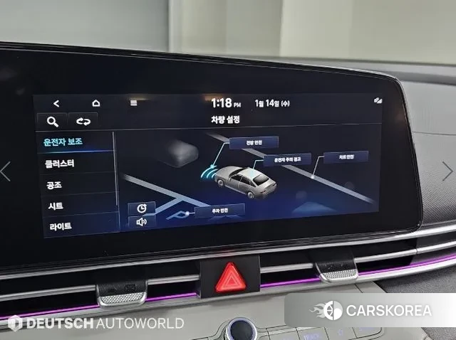 Hyundai Avante (CN7) id 3587311 из Кореи 8