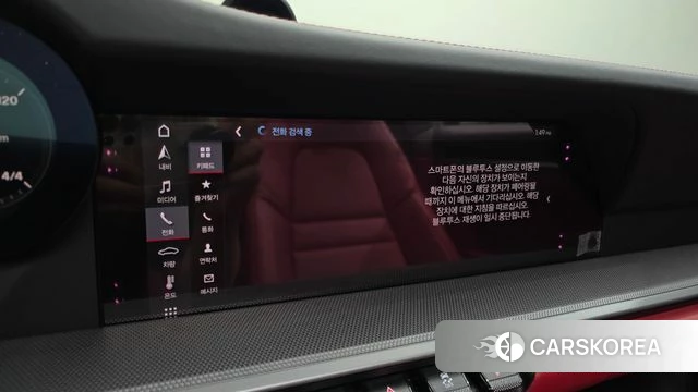 Porsche 911(992) id 4324651 из Кореи 8