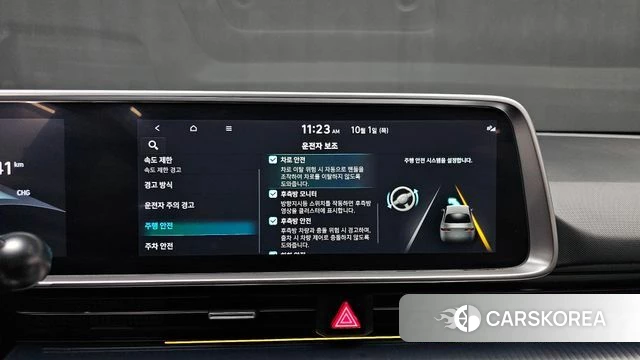 Hyundai Ionic 6 id 4935715 из Кореи 8