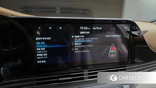 Hyundai The New Grandeur IG id 4428858 из Кореи 8