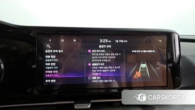 Kia Carnival 4th generation id 3581841 из Кореи 8