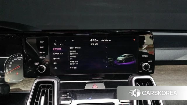 Kia Sorento 4th Generation id 4249224 из Кореи 8