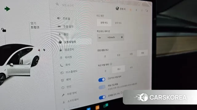 Tesla Model 3 id 3402253 из Кореи 8