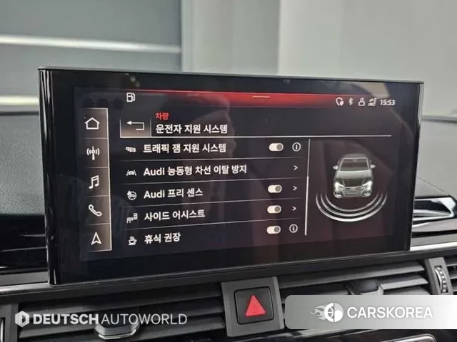 Audi A4 (B9) id 3707987 из Кореи 8