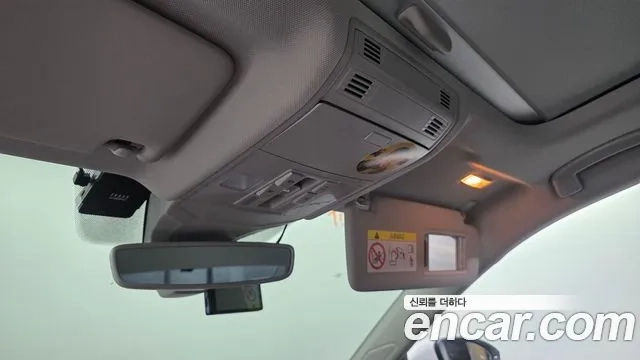 Volkswagen 7th Generation of Jetta id 2906856 из Кореи 8