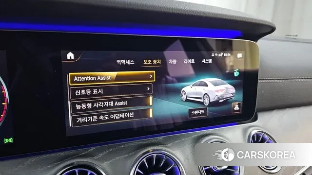 Mercedes-Benz CLS-Class C257 id 3607499 из Кореи 8