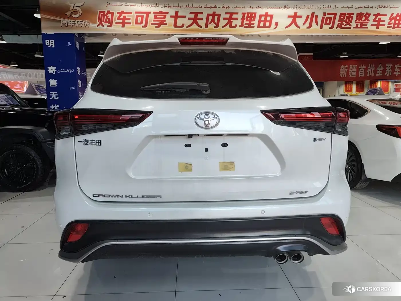 Toyota Crown id 4545910 из Китая 8