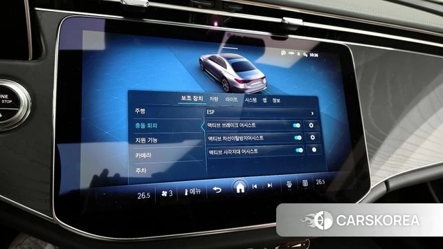 Mercedes-Benz E-Class W214 id 3850102 из Кореи 8