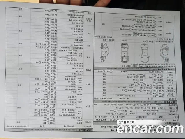 Toyota Prius 5th Generation id 2934826 из Кореи 8