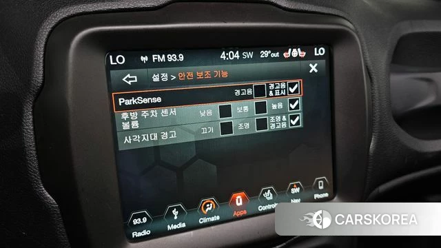 Jeep Renegade id 4737377 из Кореи 8