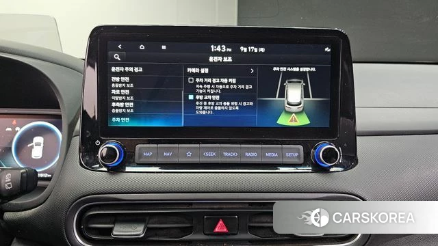 Hyundai The New Kona id 4872701 из Кореи 8