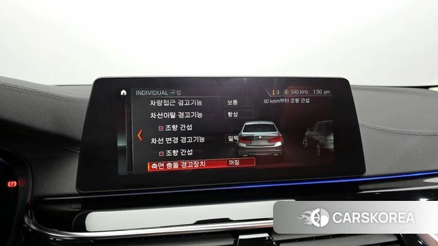 BMW 5 Series (G30) id 3801442 из Кореи 8