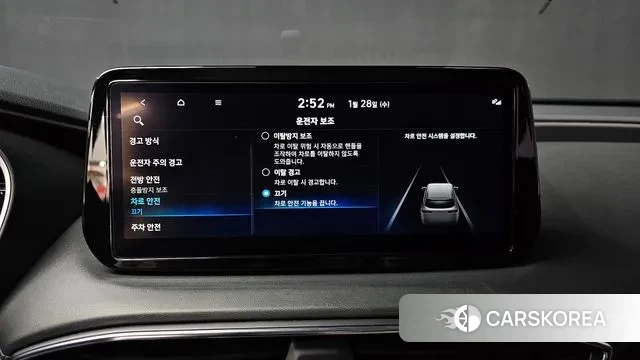 Hyundai The New Santa Fe id 3630429 из Кореи 8