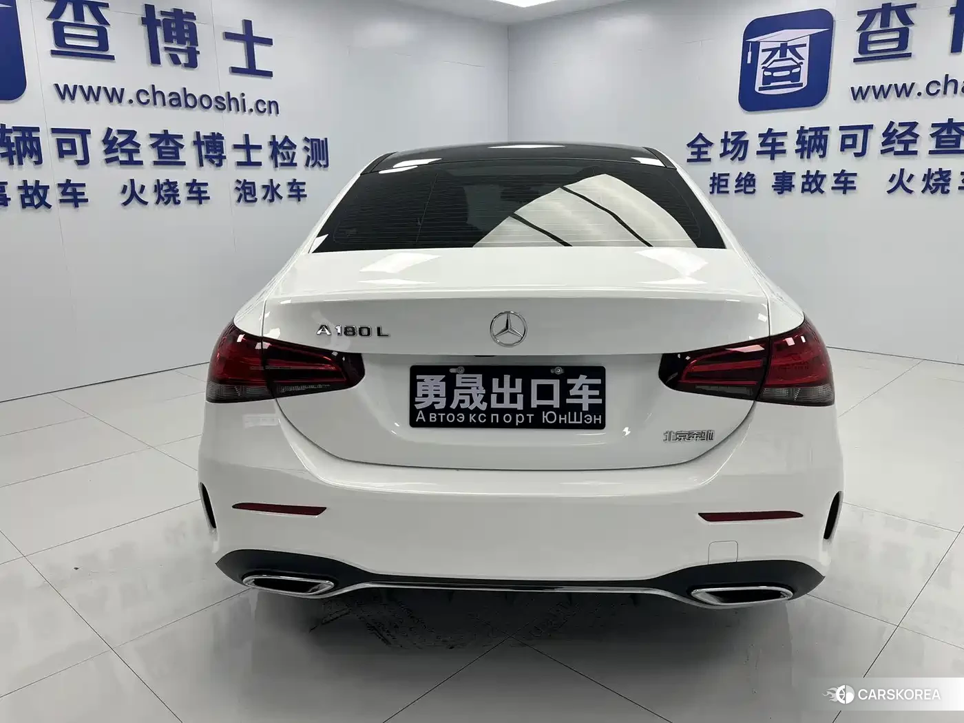 Mercedes-Benz A-Class id 4674338 из Китая 8