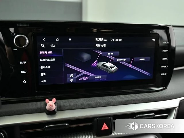 Kia K5 3rd generation id 4555928 из Кореи 8