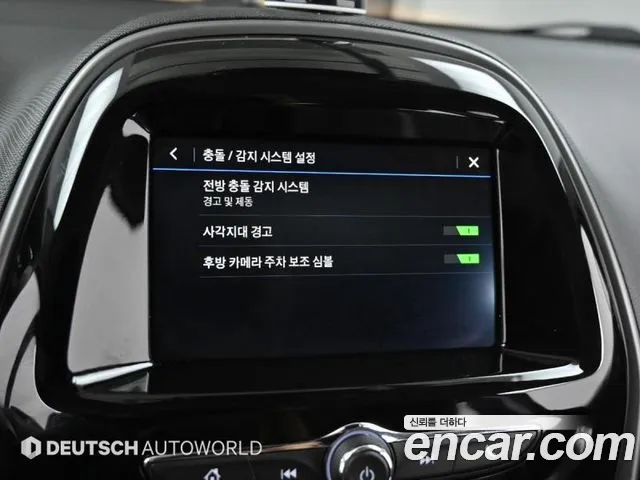 Chevrolet (GM Daewoo) The New Spark id 2797381 из Кореи 8