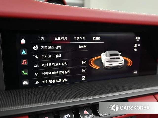 Porsche 911(992) id 3940263 из Кореи 8