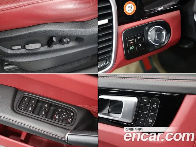 Porsche Cayenne (PO536) id 2729223 из Кореи 8