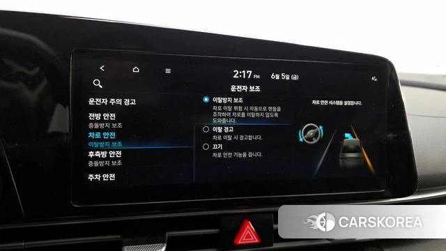 Hyundai Avante (CN7) id 4423429 из Кореи 8
