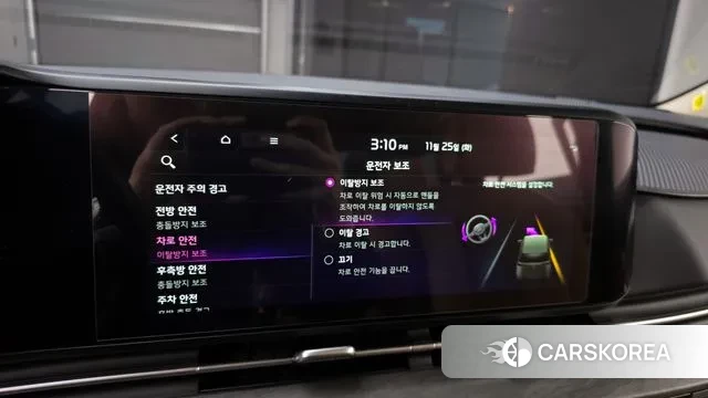 Kia Carnival 4th generation id 3405385 из Кореи 8