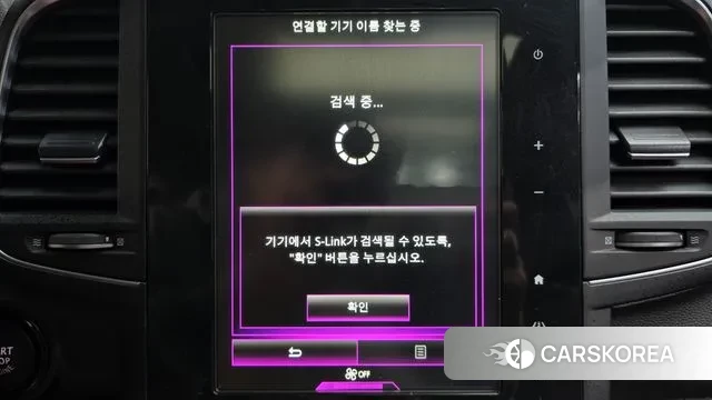 Renault Korea (Samsung) QM6 id 3510120 из Кореи 8