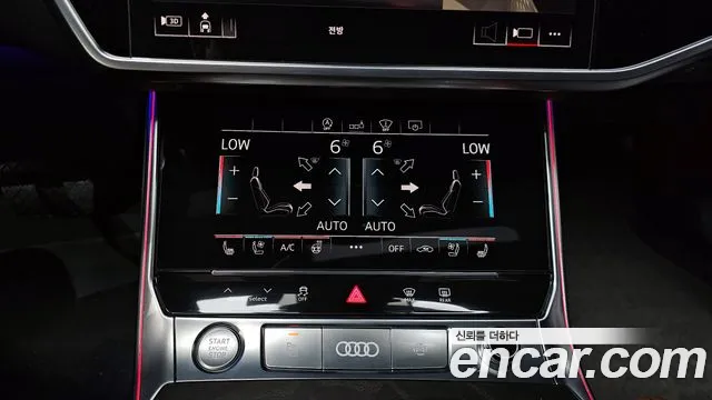 Audi A6 (C8) id 2826505 из Кореи 8