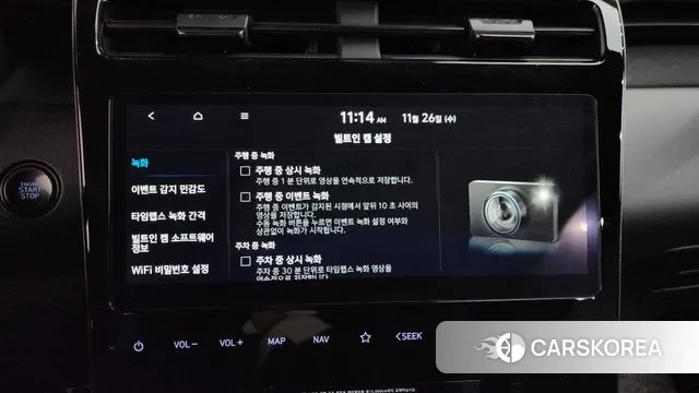 Hyundai Tucson (NX4) id 3411300 из Кореи 8