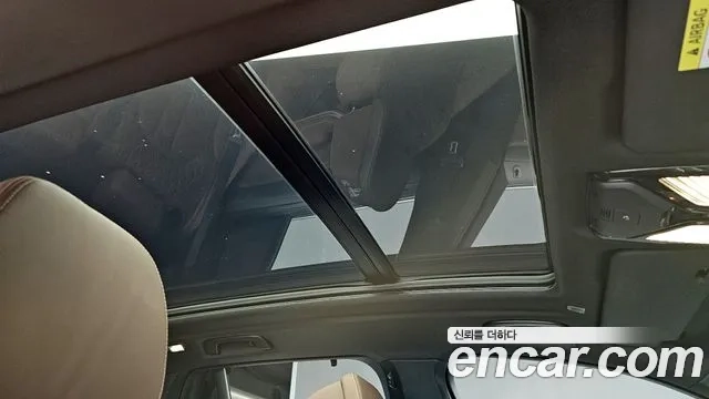 BMW X5 (G05) id 2868663 из Кореи 8