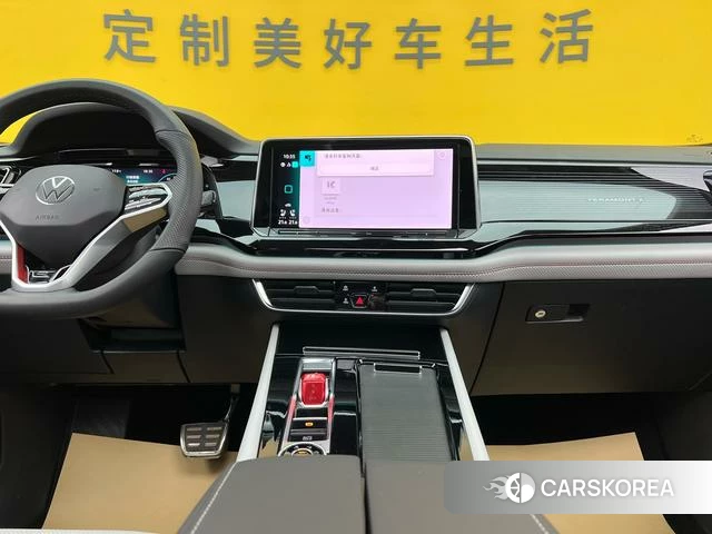 Volkswagen Tourang id 4257717 из Китая 8
