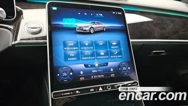 Mercedes-Benz S-Class W223 id 2713972 из Кореи 8