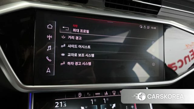Audi A7 (4K) id 4242935 из Кореи 8