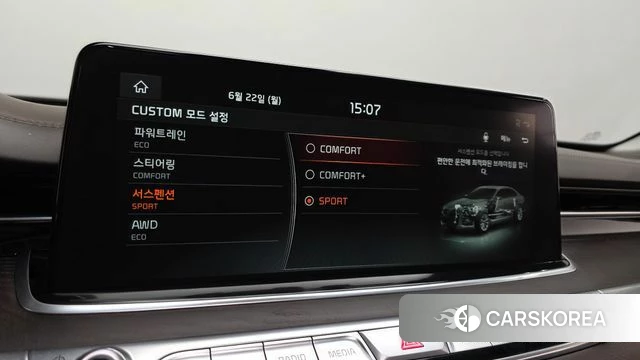 Kia More K9 id 4490972 из Кореи 8