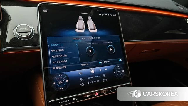 Mercedes-Benz S-Class W223 id 4224367 из Кореи 8