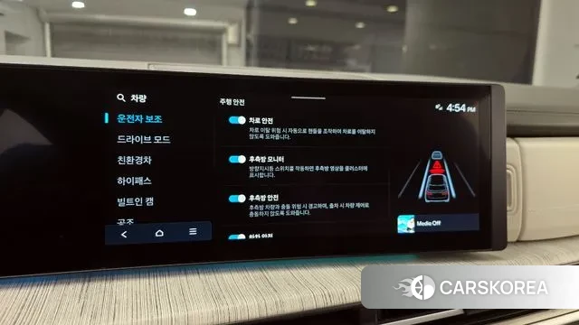 Hyundai Santa Fe (MX5) id 3684576 из Кореи 8