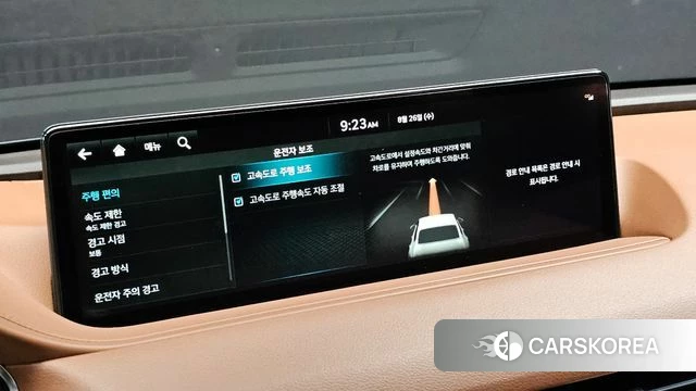 Genesis G80 (RG3) id 4735692 из Кореи 8
