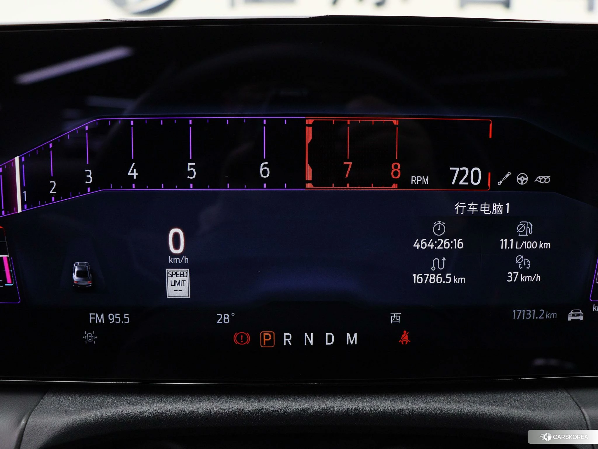 Ford Mustang id 4486306 из Китая 8