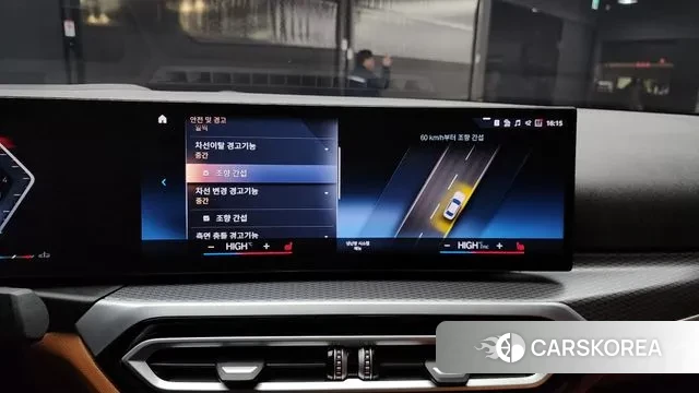 BMW 3 Series (G20) id 3634341 из Кореи 8