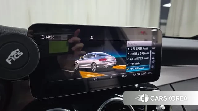 Mercedes-Benz C-Class W205 id 3748174 из Кореи 8