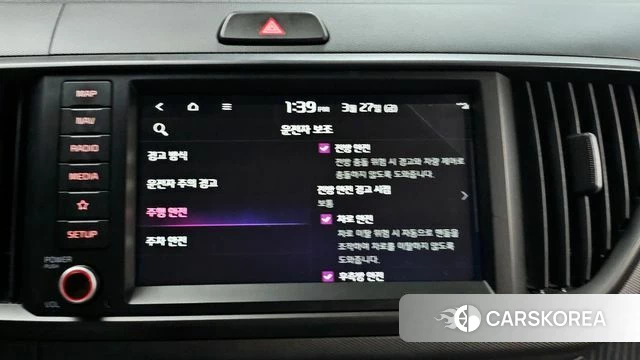 Kia The New Kia Ray id 3851213 из Кореи 8