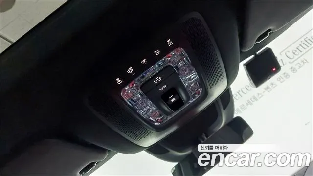 Mercedes-Benz GLE-Class W167 id 2478987 из Кореи 8