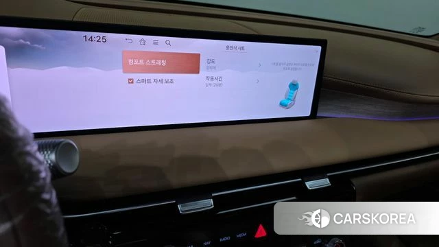 Genesis G80 (RG3) id 4686724 из Кореи 8