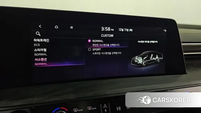 Kia K8 Hybrid id 3468366 из Кореи 8