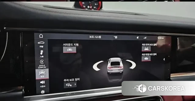 Porsche Panamera (971) id 3765784 из Кореи 8