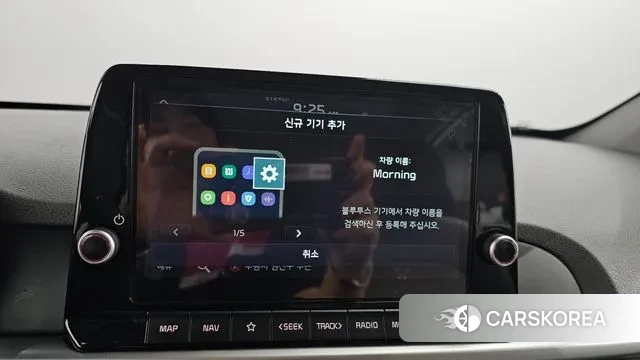 Kia Morning Urban (JA) id 2965647 из Кореи 8