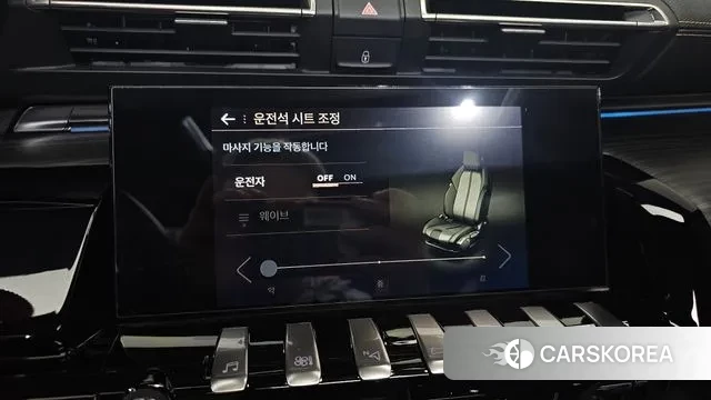 Peugeot 508 second Generation id 3692155 из Кореи 8