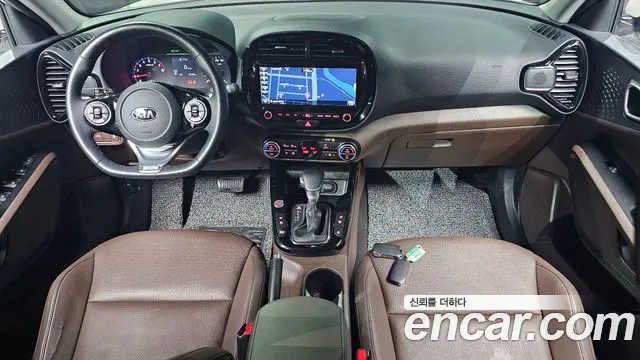 Kia Soul Booster id 2648072 из Кореи 8