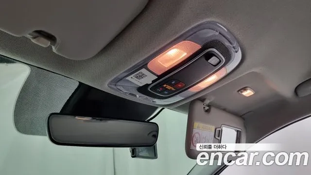 Hyundai Avante Hybrid (CN7) id 2920661 из Кореи 8